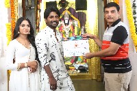 Oh Bhama Ayyo Rama Movie Opening